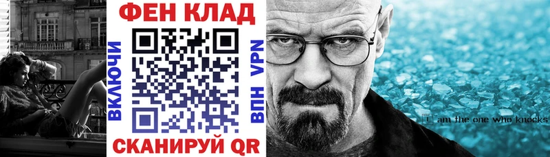Amphetamine Premium Камбарка