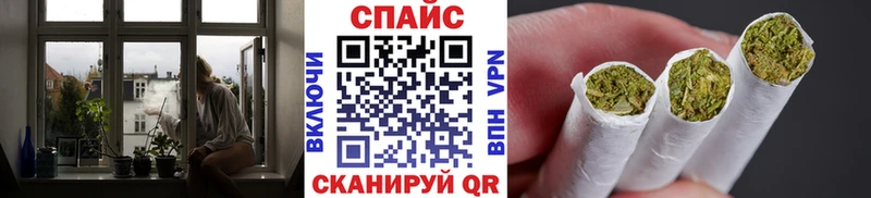 БУТИРАТ 99%  где продают наркотики  Камбарка 