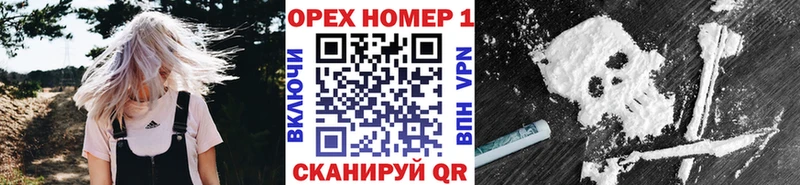 COCAIN Боливия mega tor shop телеграм Камбарка