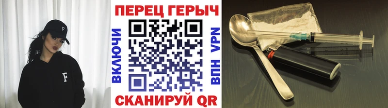 где продают Камбарка mega рабочий сайт Героин хмурый