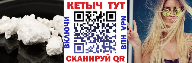 дарнет шоп  Камбарка  КЕТАМИН ketamine 