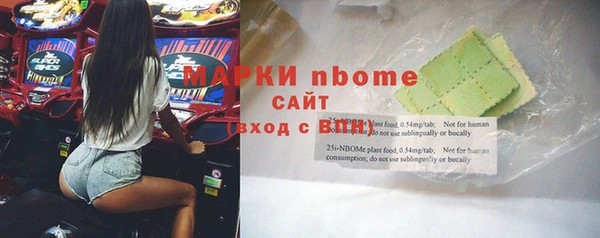 spice Алзамай