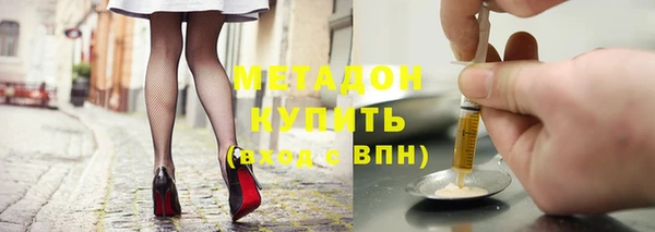 трава Аркадак