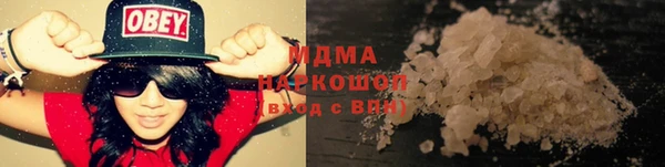 трава Аркадак