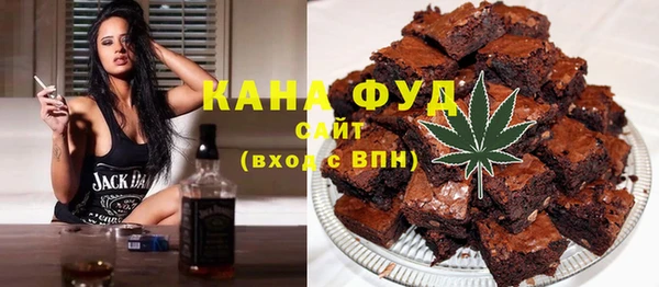 трава Аркадак