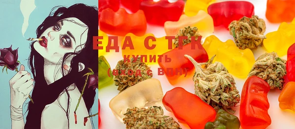тгк Арсеньев