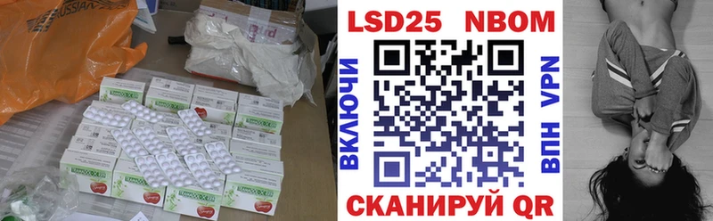 ЛСД экстази ecstasy  kraken рабочий сайт  нарко площадка Telegram  Камбарка 
