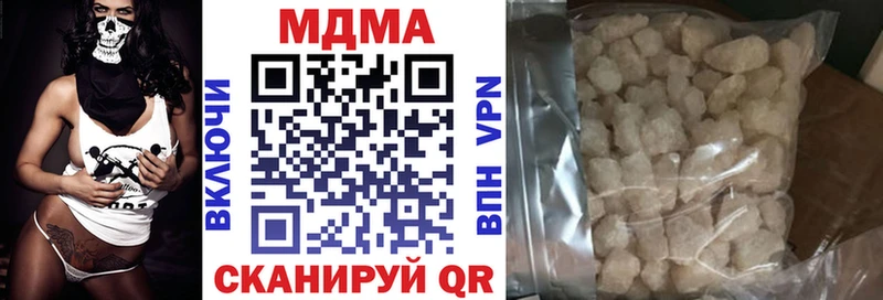 МДМА молли  гидра ССЫЛКА  Камбарка 