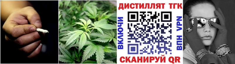 Дистиллят ТГК жижа мориарти формула Камбарка